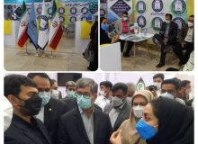 The Presence of International University of Chabahar in the Third Exhibition of Small and Medium Industries in the Province
