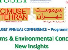 The 48th International Conference of Museums and Science Centers of the World (Simost)