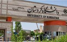 Concluding a memorandum of scientific and research cooperation between the University of Kurdistan and the University of Munster, Germany