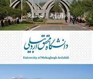 New Achievements by University of Mohaghegh Ardabili (UMA)