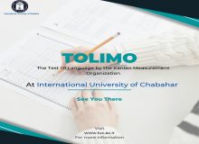 International University of Chabahar, The First Electronic Center to Conduct TOLIMO Exam in the Southeast of Iran