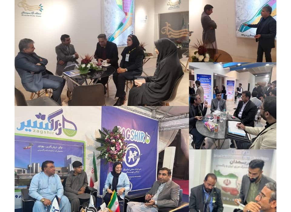 🏛️ The first exhibition of export capabilities to Pakistan with the presence of Chabahar Azad International University 2