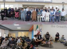 برگزاری مراسم “روز دانشجو” با حضور دانشجویان ایرانی و غیر ایرانی در دانشگاه بین‌المللی چابهار