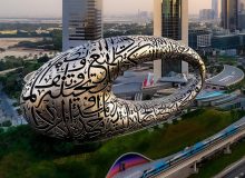 نگاهی‌ به معماری‌ موزه‌ آینده‌ دبی