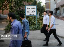 واکنش سازمان امور دانشجویان به اعتراض دیده بان شفافیت درباره افزایش هزینه آزادسازی مدرک