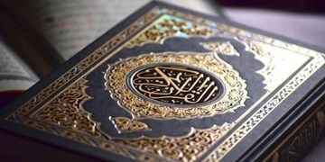 جشنواره بین المللی پایان نامه های قرآنی در رفسنجان برگزار می شود