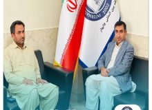 🔅دیدار و نشست سرپرست دانشگاه بین‌المللی چابهار با رئیس شورای اسلامی شهرستان مرزی ساحلی دشتیاری