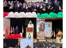 💠جشن فارغ‌التحصیلی بیش از ۸۰ دانشجو ایرانی و غیر ایرانی دانشگاه بین‌المللی چابهار برگزار شد