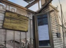 دانشگاه بین‌المللی چابهار جنایات صهیونیست‌ها در غزه و حمله به کنسولگری ایران در دمشق را محکوم کرد
