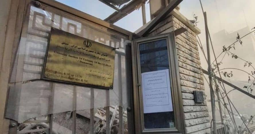 دانشگاه بین‌المللی چابهار جنایات صهیونیست‌ها در غزه و حمله به کنسولگری ایران در دمشق را محکوم کرد