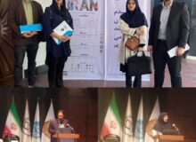 🔰 برگزاری اولین همایش ملی سکونتگاه‌های انسانی ایران با حضور مدیر پژوهش و فناوری دانشگاه بین‌المللی چابهار