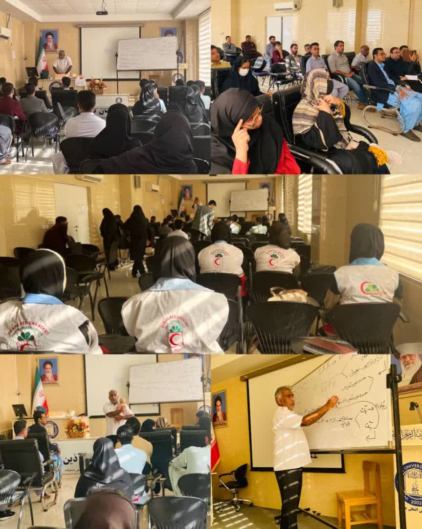 ⭕ برگزاری کارگاه احیای قلبی ریوی (CPR) توسط کانون دانشجویی هلال احمر دانشگاه بین المللی چابهار ⭕ برگزاری کارگاه احیای قلبی ریوی (CPR) توسط کانون دانشجویی هلال احمر دانشگاه بین المللی چابهار