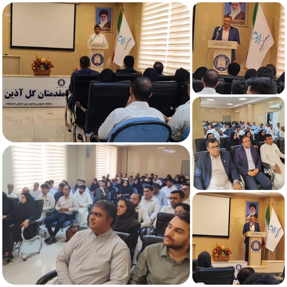 🔅اساتید دانشگاه بین‌المللی چابهار؛ ستارگان راهنمای علم و اخلاق