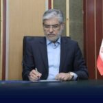 نامه وزیر علوم به مدیرکل یونسکو در خصوص ترور دانشمندان ایران توسط رژیم اسرائیل