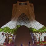 بیانیه هیئت‌رئیسه دانشگاه بین‌المللی چابهار در محکومیت تجاوز دولت آمریکا به تأسیسات هسته‌ای کشورمان