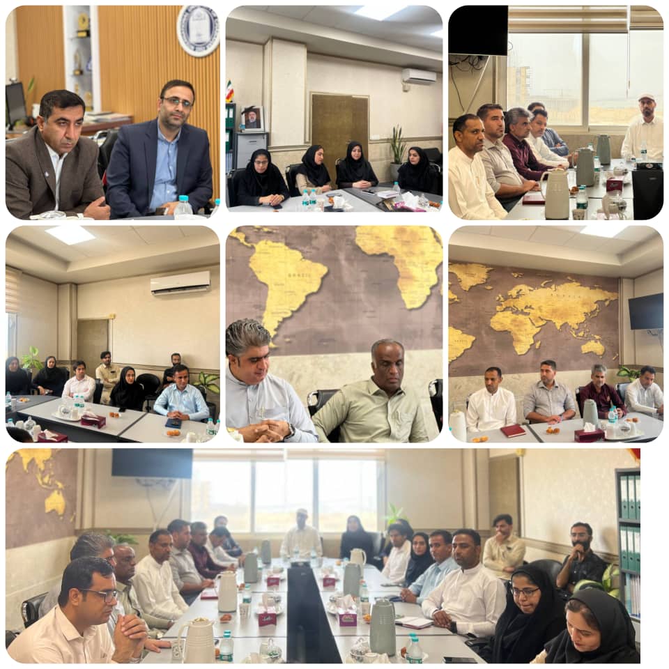 💠در نشستی صمیمی صورت گرفت؛ تقدیر دکتر بادپا از زحمات بیوقفه پرسنل دانشگاه بینالمللی چابهار 💠در نشستی صمیمی صورت گرفت؛ تقدیر دکتر بادپا از زحمات بیوقفه پرسنل دانشگاه بینالمللی چابهار