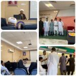 برگزاری برنامه فرهنگی به مناسبت ایام فاطمیه در دانشگاه بین المللی چابهار