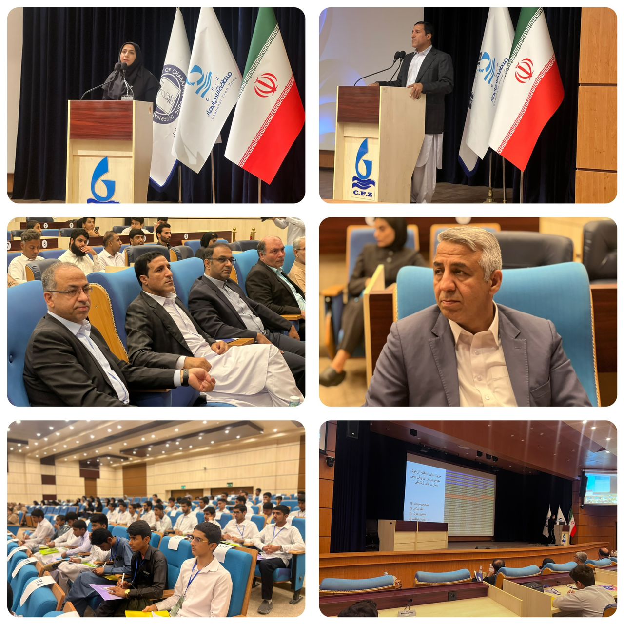 آغاز همایش هوش مصنوعی چابهار در نمایشگاه بینالمللی منطقه آزاد آغاز همایش هوش مصنوعی چابهار در نمایشگاه بینالمللی منطقه آزاد