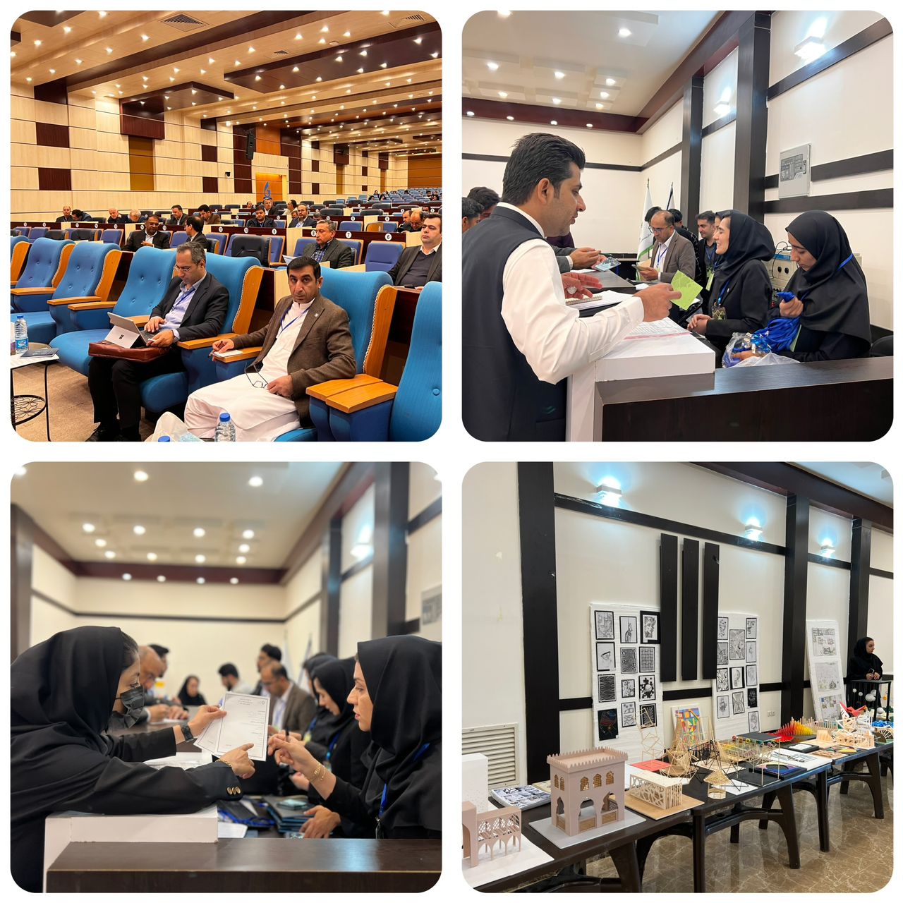 سومین همایش بزرگ ملی رقابت‌پذیری و آینده‌ تحولات شهری با رویکرد اقتصاد دریا‌محور