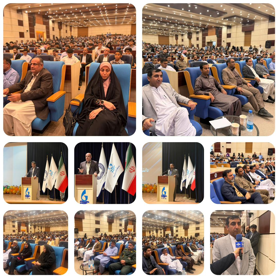 🔺 برگزاری آیین گرامیداشت “روز دانشجو” در دانشگاه بین‌المللی چابهار با حضور مسئولان ملی، منطقه‌ای و دانشجویان ایرانی و بین‌المللی