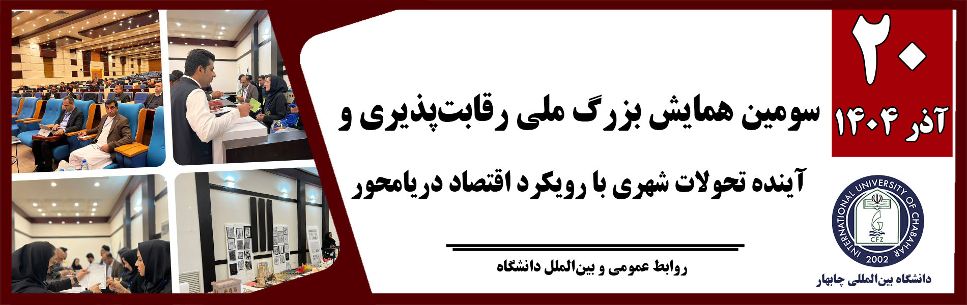 slide-7f1d5b7 slide-7f1d5b7