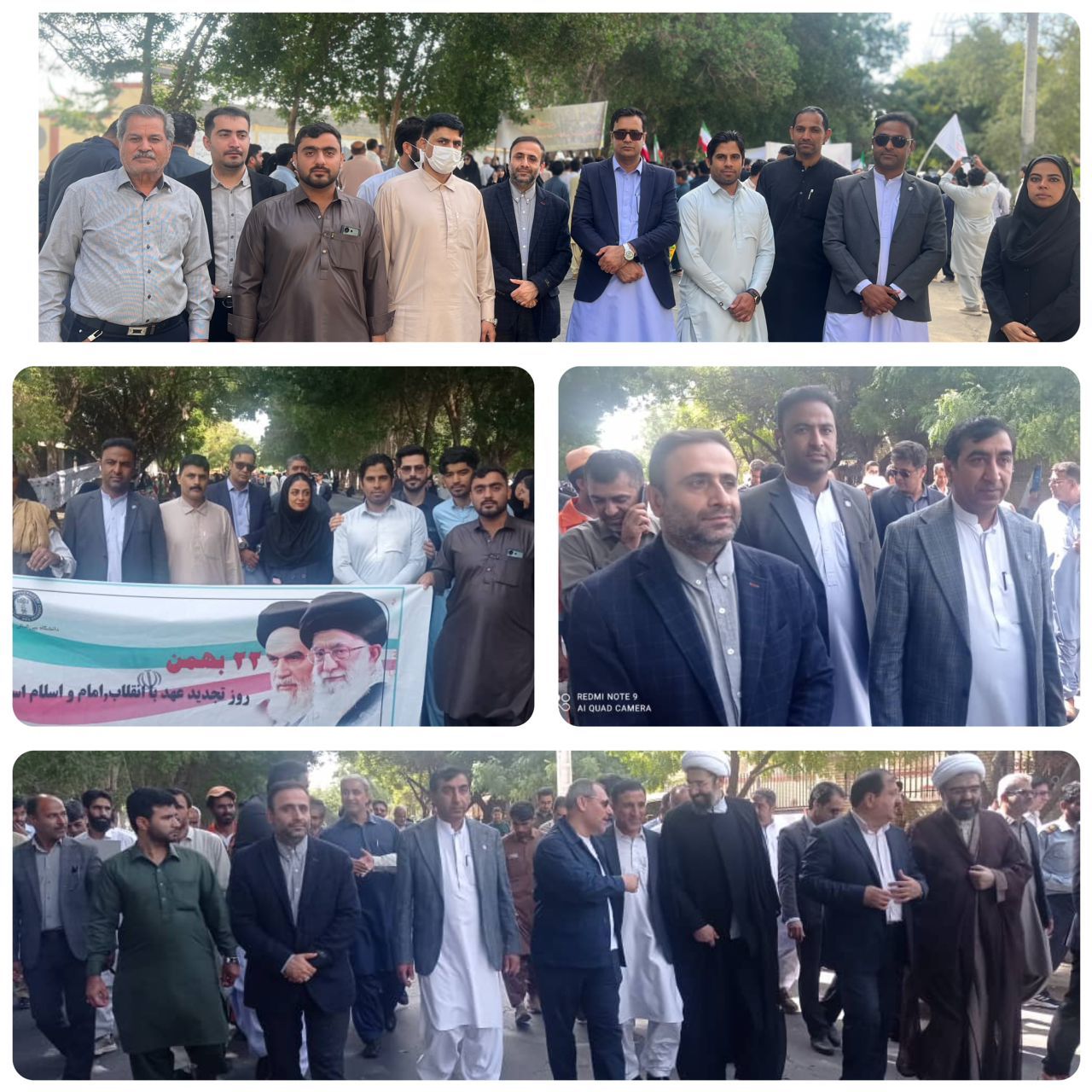 حضور پرشور دانشگاهیان،دانشگاه بین المللی چابهار در “راهپیمایی بیست و دوم بهمن”