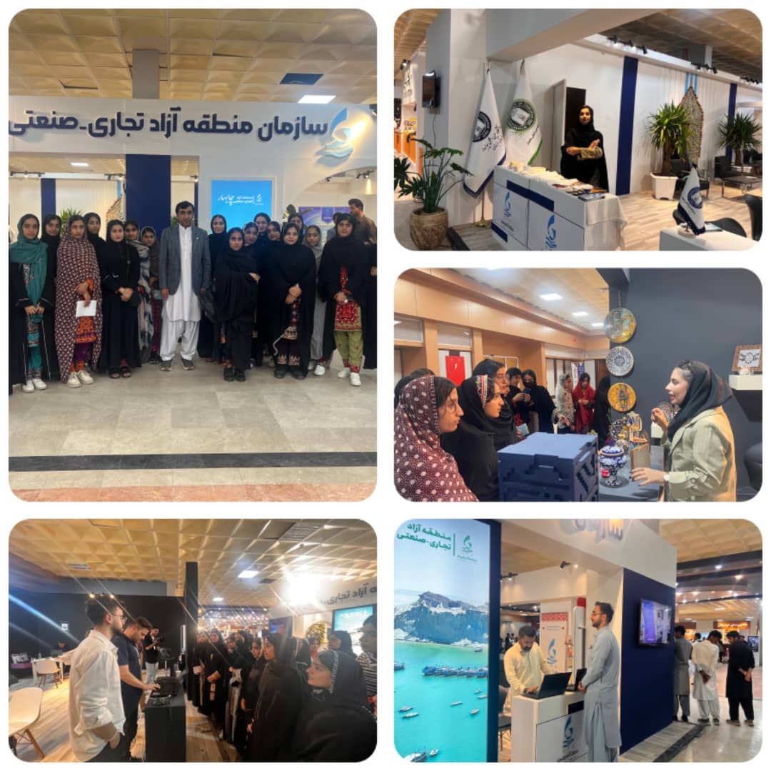 برگزاری نخستین جشنواره ملی صنایع خلاق و فرهنگی ایران در چابهار