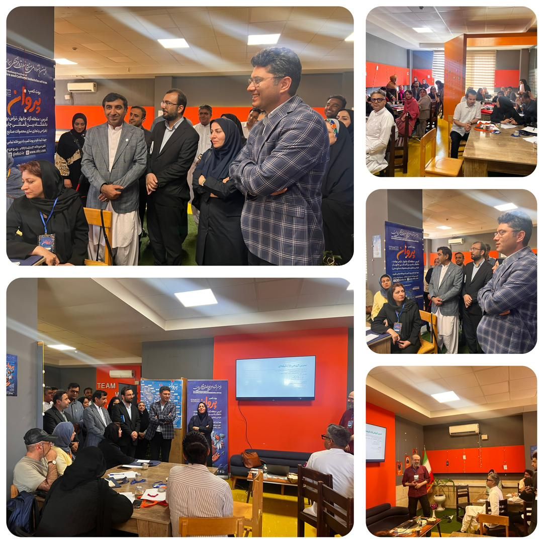 بازدید رئیس همکاری‌های علمی و بین‌المللی وزارت علوم از بوت‌کمپ «پَروان»؛ تمرکز بر تجاری‌سازی و دیپلماسی علمی