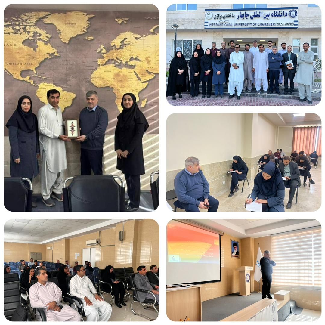 🔸برگزاری دوره تخصصی «بهره‌وری سازمانی» با تدریس مدرس بین‌المللی